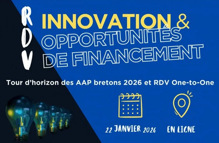 capture_251217_191642